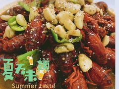 -骄傲de小龙虾 · 全羊馆(新北万达店)
