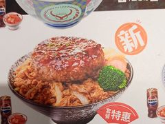-吉野家(大悦城店)