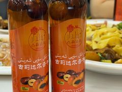 -马旭土鸡焖花卷新疆菜大盘鸡·真域顺西域美食(天马大道店)
