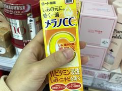 -我的公主美妆(旺角店)