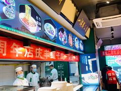 -黑窑厂糖油饼烤鸭·清真菜(旗舰店)
