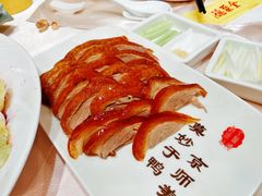 全聚德精品烤鸭-全聚德(前门店)