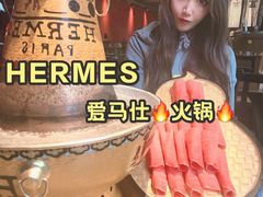 -顺承小院儿