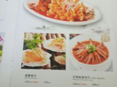 菜单-渝信川菜(华盛店)