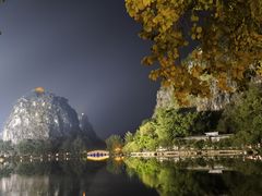 -星湖旅游景区七星岩