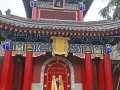 -西安市广仁寺