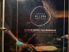 -ALLORA意大利餐厅(丰盛里店)
