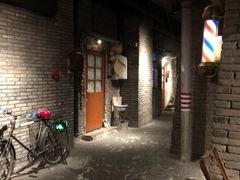 门面-和平菓局(王府井店)