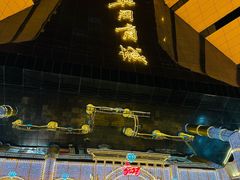 -北国商城