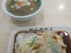 香菇肉片肠-银记肠粉店(市二宫店)