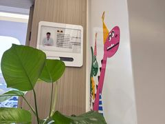 -北京地坛口腔门诊部