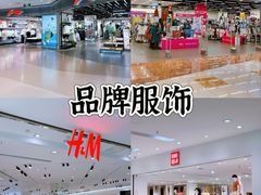 -北京华联购物中心(天通苑店)