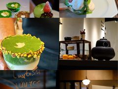-luutosa  cafe & tea 鹿兔山