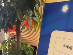 -尚荟汤泉生活馆