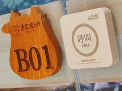 -陈记顺和潮汕牛肉火锅(韩江路店)