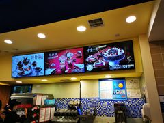 -DQ·蛋糕·冰淇淋(手工定制蛋糕长泰广场店)