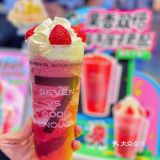 天津探店｜冬日必喝饮品🧋7分甜新品好喝爆