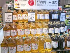 -百佳永辉超市(福田星河店)
