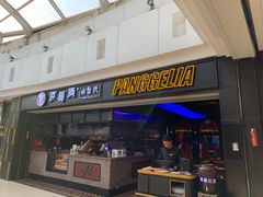 门面-胖哥俩肉蟹煲(龙德广场店)