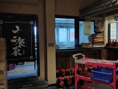 -长安大牌档之西安博物院文化餐厅(中贸店)