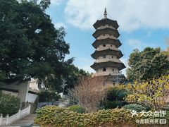-乌山风景区