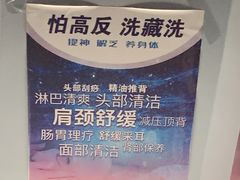 -俏夫人(德吉路店)