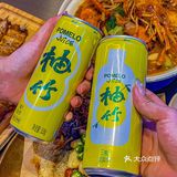 厦门夜宵好去处！！这一口不得香s了！！