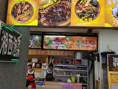 -萝鸡思味秘制泡菜(万家丽店)