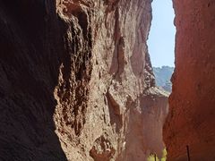 -天山神秘大峡谷