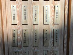 -厝内小眷村(西单大悦城店)