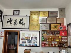 -水香园·中国徽菜名店(紫霞大道店)