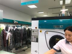-福奈特洗衣·洗鞋·奢侈品护理(真北店)