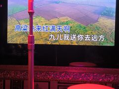 -温莎KTV(珠江路店)