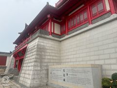 -茅山东方盐湖城景区