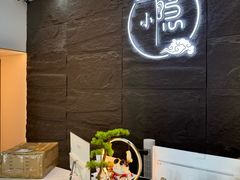 -小隐·采耳头疗spa(环宇城店)