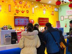 -小象猛犸(炫地购物中心店)