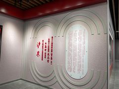 -沪东工人文化宫