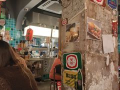 -阿元来了(西环店)