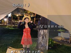 -Supine Bistro溯泮餐厅