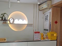 -乐老大耳道·可视采耳·禅洗(柏林爱乐直营店)