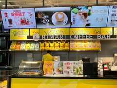 -大润发(姑嫂树店)