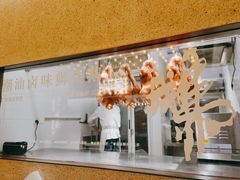 -十二粤味·顺德菜·烧鹅点心(五四广场店)