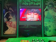 -INLOVE KTV(新天地店)