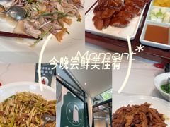 -凤阁楼果木烧鹅(鹤山陈山店)