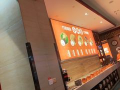 -竹犇番茄火锅(长风街店)