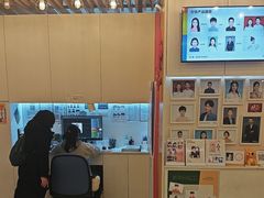 -方快-照相馆(君欣时代广场店)