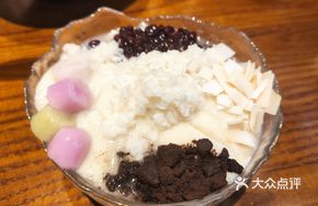 Coconut Snowball Ice Tofu Pudding