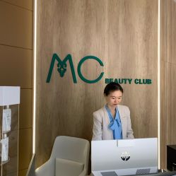 -MC皮肤管理中心