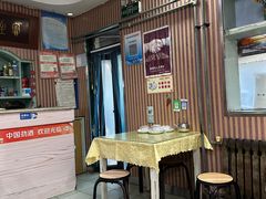 -华春餐馆(鱼山路店)