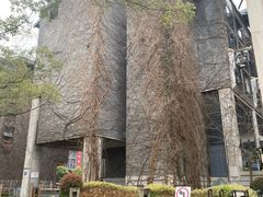 -中国美术学院-美术馆